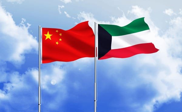 Kuwait Awards $3.3 Billion Contract to Chinese Firm for Largest Sewage Treatment Plant