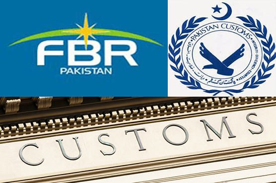Pakistan Customs Mandates Shipping Fees Based on Official Bank Exchange Rates