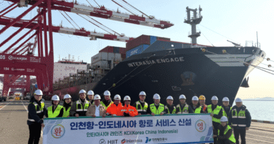INTERASIA ENGAGE Makes Maiden Call at Port of Incheon, Launching New KCI Service