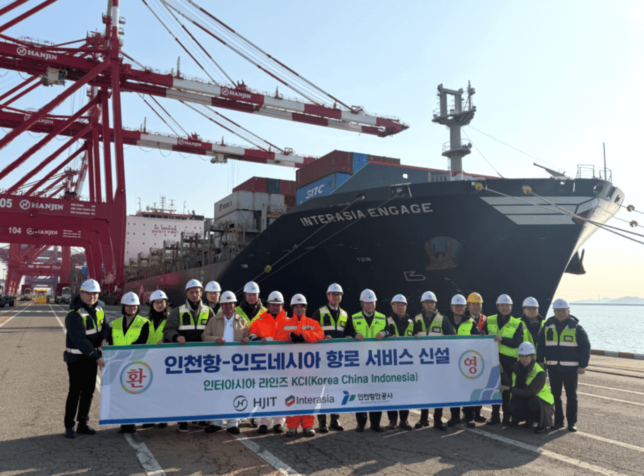 INTERASIA ENGAGE Makes Maiden Call at Port of Incheon, Launching New KCI Service