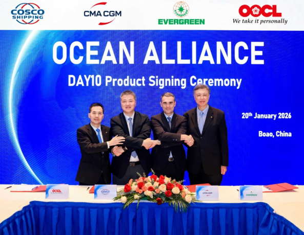CMA CGM, OCEAN Alliance Unveil “DAY 10 Product,” Strengthening World’s Largest Container Shipping Network