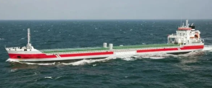 Cargo Vessel Loses Steering After Grounding Near Figueira da Foz