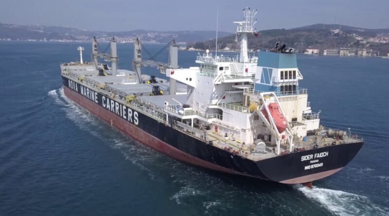 Nova Marine Carriers Enters New Amsterdam Port Partnership with Bolten and Ership