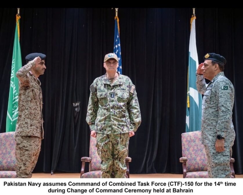 Pakistan Navy Takes Command of Combined Maritime Forces’ Task Force 150