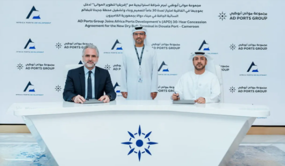 AD Ports Group Enters 30-Year Concession for Douala Dry Bulk Terminal, Commits $87 Million to Phase One Expansion