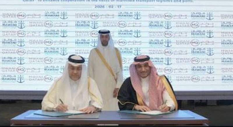 Mawani and Qatar Ports Sign MoU to Strengthen Regional Maritime Trade and Port Cooperation