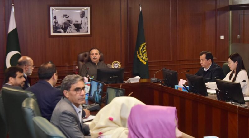 Maritime Minister Junaid Anwar Chaudhry Advocates Sea-to-Steel Green Corridor to Achieve National Steel Self-Sufficiency and Boost Sustainable Shipping