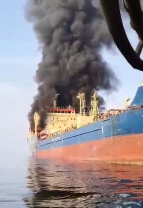 Iran Attacks Tankers Near Oman as Tensions Escalate Around Strait of Hormuz