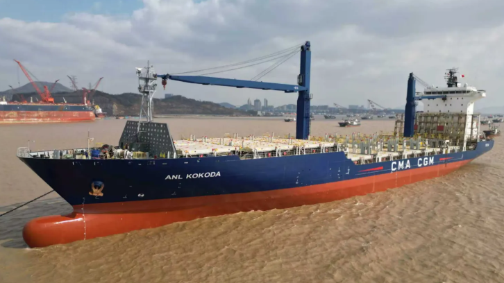 Australia Secures First Vessel for National Strategic Fleet to Strengthen Maritime Security and Supply Chain Resilience