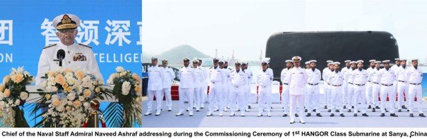 Pakistan Navy commissions its most advanced submarine ever , and the name alone carries the weight of history