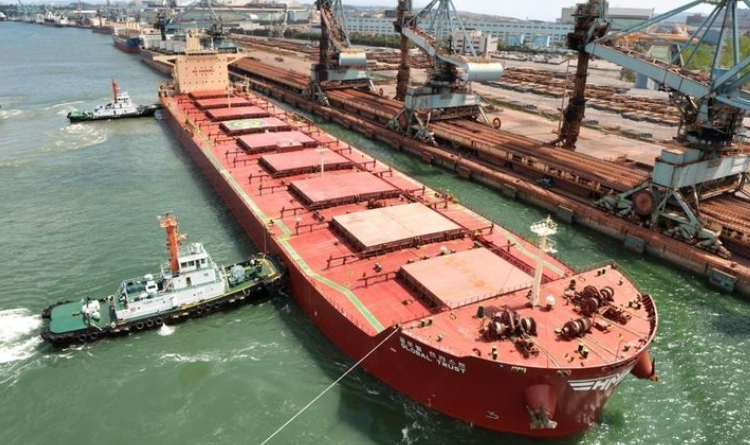 Singapore-Flagged Container Ship Damaged by Unknown Projectile in Strait of Hormuz