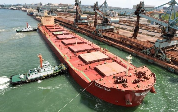 Singapore-Flagged Container Ship Damaged by Unknown Projectile in Strait of Hormuz