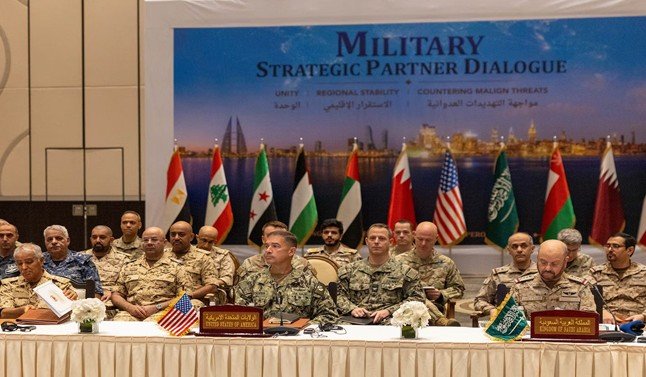 Bahrain-CENTCOM Maritime Security Talks Signal New Strategy to Protect Shipping through the Strait of Hormuz