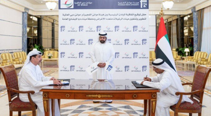 DP World Expands UAE Port Infrastructure with Fujairah Container Terminals, Boosting Maritime Logistics and Global Trade Connectivity
