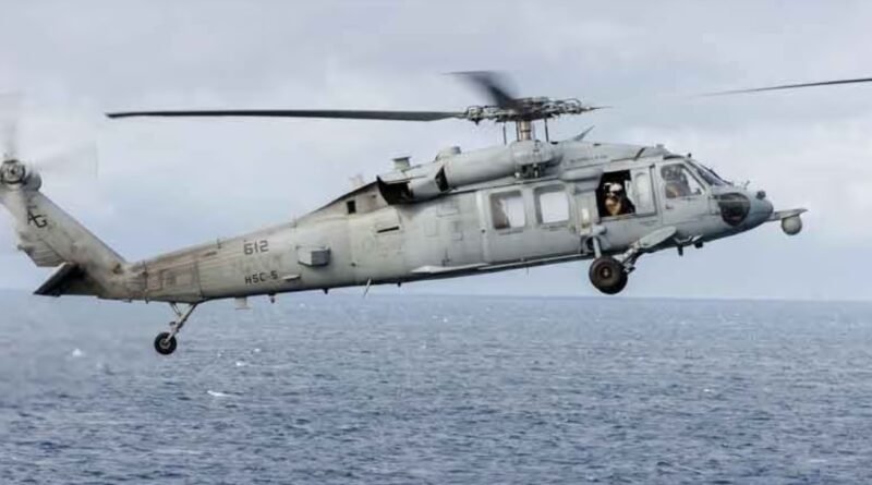 US Navy Helicopter Crashes in Arabian Sea; One Crew Member Missing