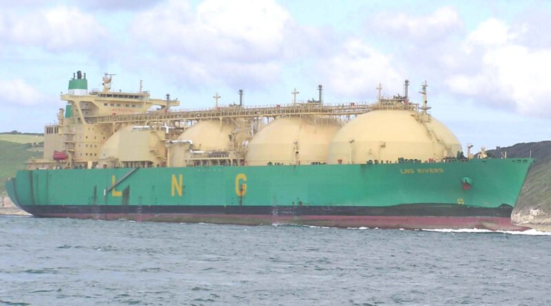 Pakistan pays record $21.88/mmBtu for seventh spot LNG cargo amid Qatar supply disruption
