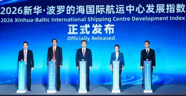 Shanghai Overtakes London to Become World’s Second-Largest International Shipping Hub in 2026 Global Maritime Index