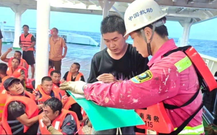 Search and Rescue Operation Underway After Vietnamese Cargo Ship Sinks in South China Sea