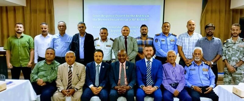 Yemen Unveils Roadmap for National Maritime Information Sharing Centre to Boost Red Sea Maritime Security
