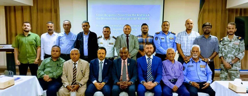 Yemen Unveils Roadmap for National Maritime Information Sharing Centre to Boost Red Sea Maritime Security