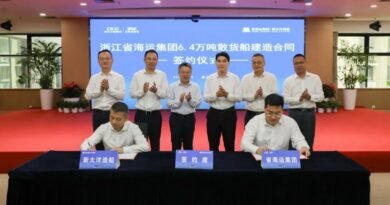 New Dayang Shipyard Secures Contract to Build Two 64,000 DWT Bulk Carriers for Zhejiang Shipping