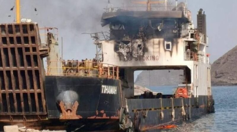 Red Sea Shipping Security Crisis Deepens as Houthi Attack Kills Four Crew and Two Rescuers