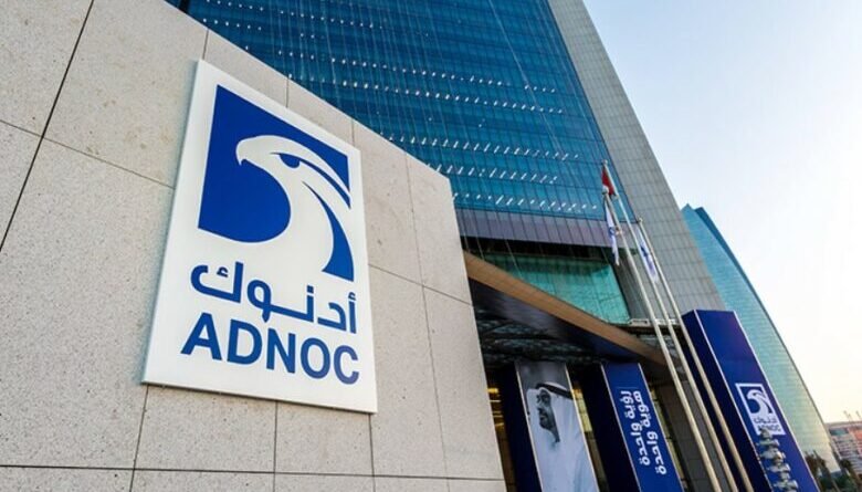 L&T Energy Hydrocarbon Offshore Secures $1.75 Billion ADNOC Offshore Contract for Major Offshore Development