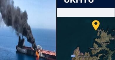 Oil Tanker Hit by Unknown Projectile in Strait of Hormuz, UKMTO Reports