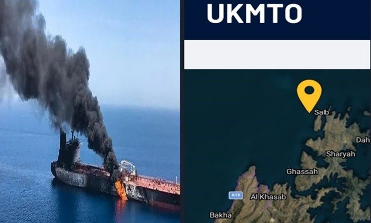 Oil Tanker Hit by Unknown Projectile in Strait of Hormuz, UKMTO Reports