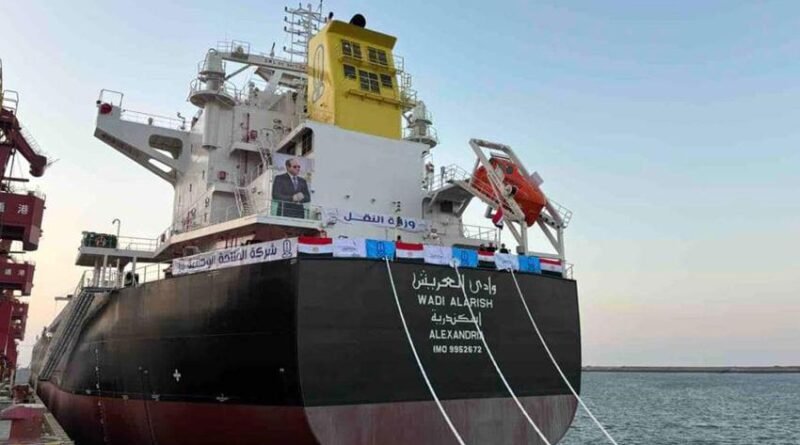 Egypt Strengthens National Fleet With Two 82,000-Ton Kamsarmax Bulk Carriers From China
