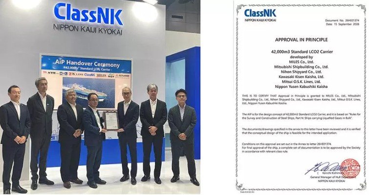 Japan Secures ClassNK Approval for Standard Low-Pressure LCO₂ Carrier to Support CCS