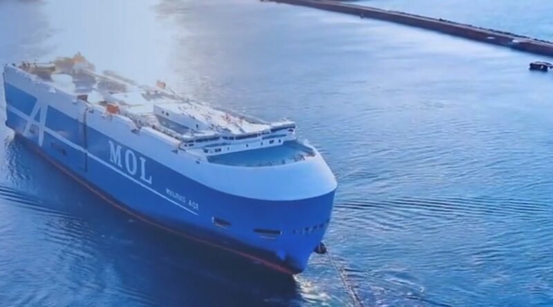 MOL Ocean Bulk Signs 25-Year Green Shipping Deal with Vale
