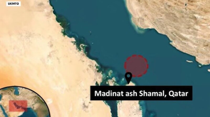 Tanker Hit by Multiple Projectiles off Qatar, Casualties Reported