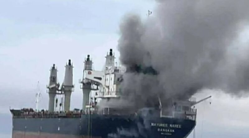 US Forces Disable Cargo Ship in Gulf of Oman Amid Iran Naval Blockade