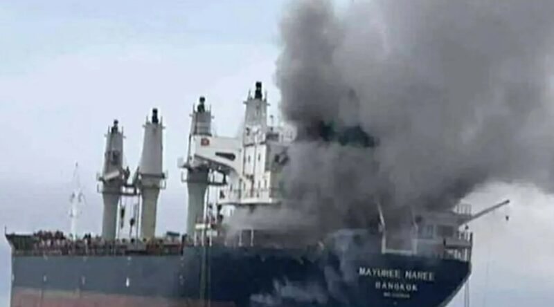 US Forces Disable Cargo Ship in Gulf of Oman Amid Iran Naval Blockade