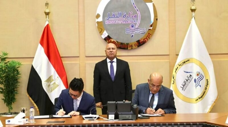 Alexandria Port dry bulk terminal development project with cargo berths and maritime logistics infrastructure in Egypt