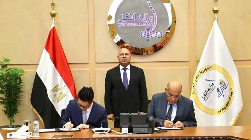 Alexandria Port dry bulk terminal development project with cargo berths and maritime logistics infrastructure in Egypt