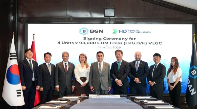 VLGCs in $465.4 Million Shipping Deal