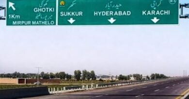 Abdul Aleem Khan announces Sukkur–Hyderabad Motorway construction and Pakistan infrastructure investment