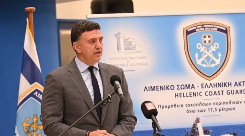 Greece signs €23.8 million contract for seven MAGNAR 1950 high-speed Coast Guard patrol boats.