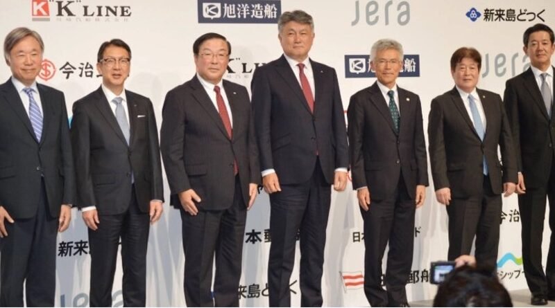 Japan’s ammonia-fueled car carriers supporting green shipping and maritime decarbonization
